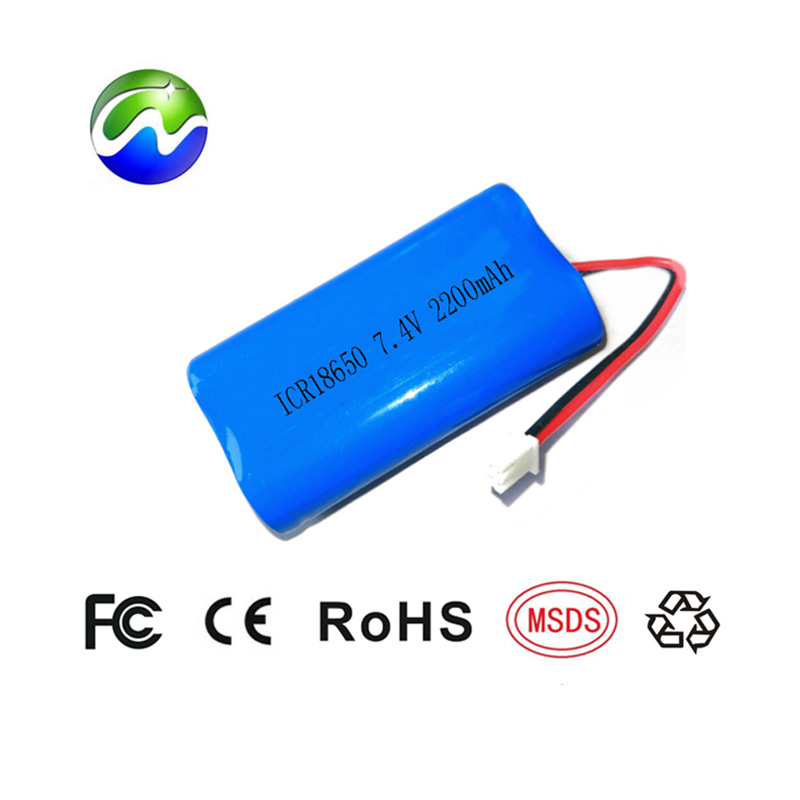 7.4V 2600mAh