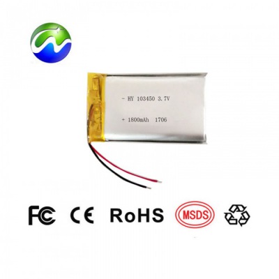 183450-1800mAh