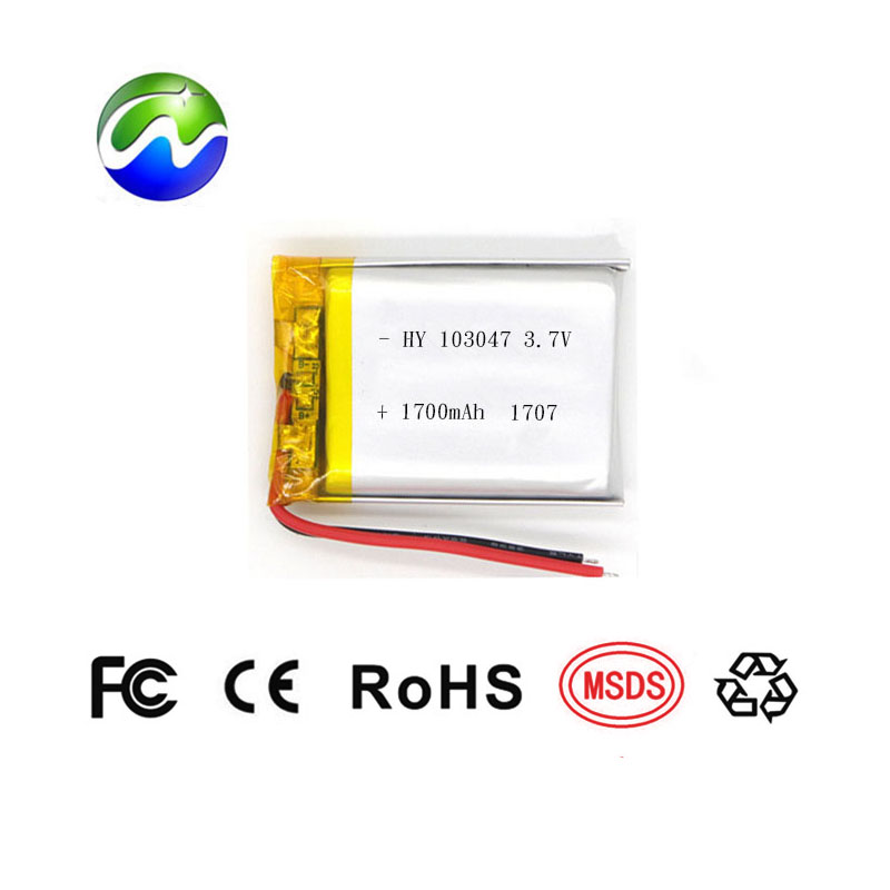 103047-1700mAh