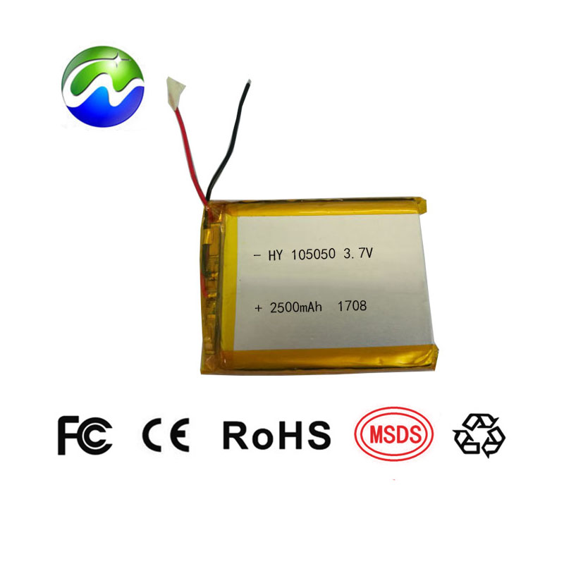 105050-2500mAh