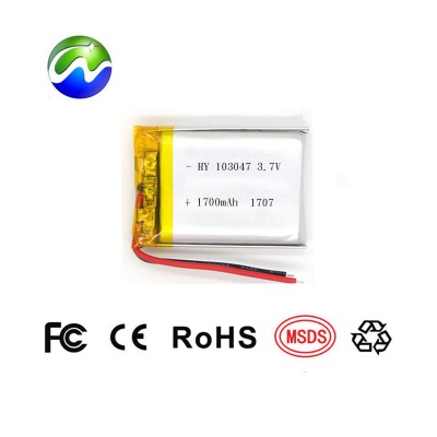 103047-1700mAh